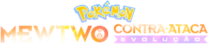 Pokémon, o Filme: Mewtwo Contra-Ataca - Evolução