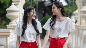 Vũ Điệu Tình Thù