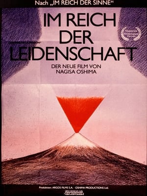 Im Reich der Leidenschaft (1978)