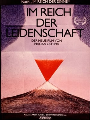 Poster Im Reich der Leidenschaft 1978