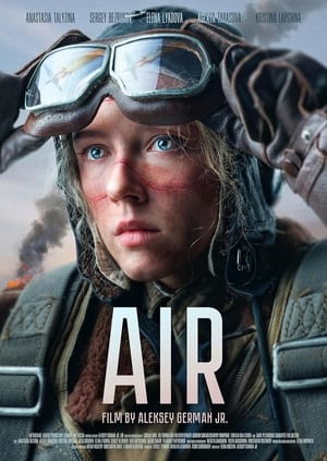 Air (2024)