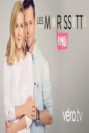 LES MORRISSETTE ET MOI