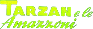 Tarzán y las amazonas — Logos 1