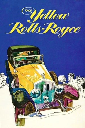 Poster Желтый Роллс-Ройс 1964