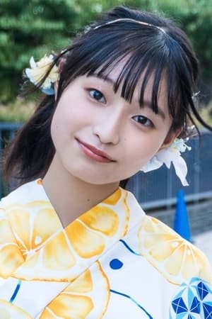 Photo de Mizuna Shirakawa