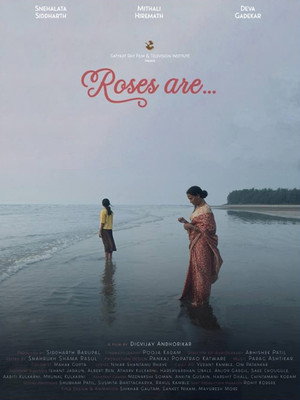 Roses Are... 2