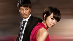Countdown (2011) Korean Movie