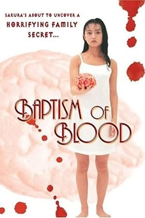 Baptism of Blood poster