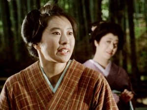 Episode 35