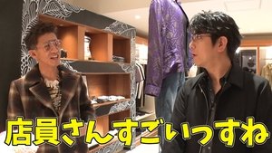 Kimura Takuya, Oikawa Mitsuhiro whole body coordination?