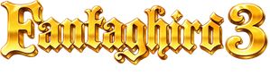The Cave of the Golden Rose 3