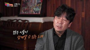 Episode 22 | StreamHub