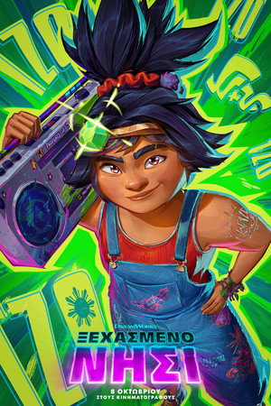 <Images posters