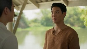 Memoir of Rati Season 1 Episode 2