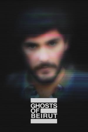 Ghosts of Beirut: Staffel 1