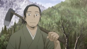 MUSHI-SHI: 2×9