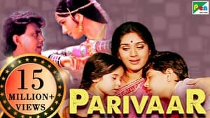 Parivaar