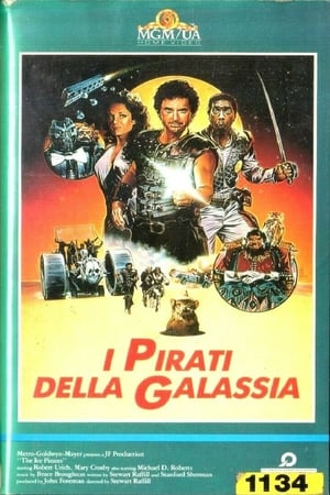 Poster I pirati della galassia 1984