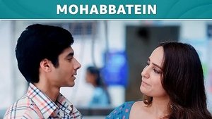 Dehati Ladke Mohabbatein