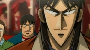 Kaiji Proclamation