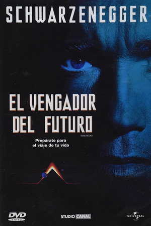 Total Recall 239
