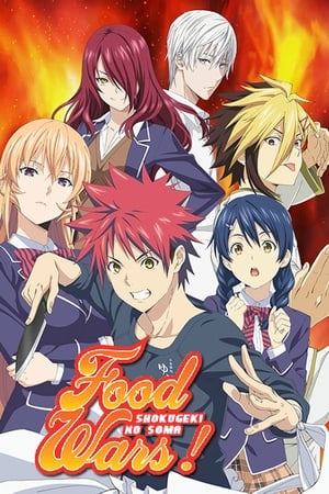 Poster Food Wars! Shokugeki no Soma Shokugeki no Souma : Gou no Sara Un chef dans le noir 2020