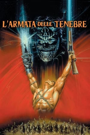 L'armata delle tenebre (1992)