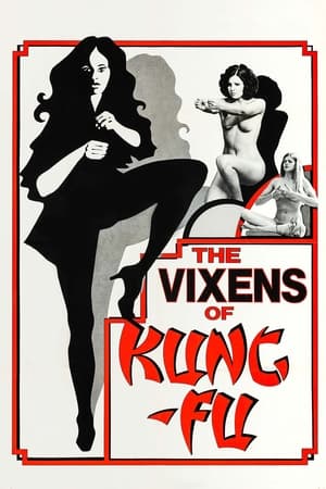 Poster The Vixens of Kung Fu (A Tale of Yin Yang) (1975)