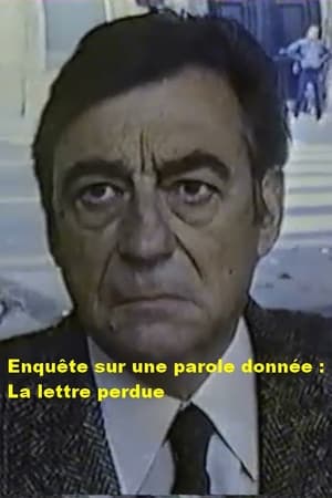 Poster Enquête sur une parole donnée : La lettre perdue (1985)