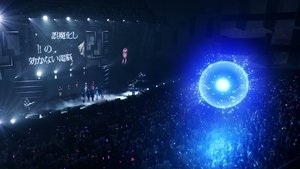 KAMITSUBAKI CITY UNDER CONSTRUCTION: 1×10