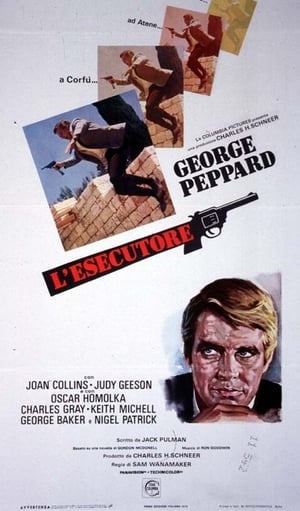 Poster L'esecutore 1970