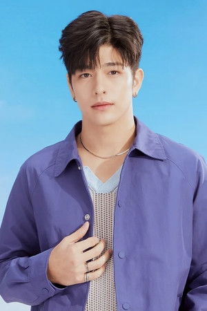 Luke Ishikawa Plowden photo