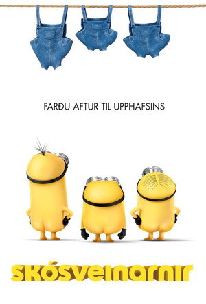 Minions 232