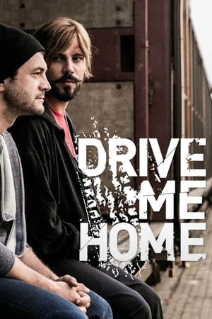 Drive Me Home 2019