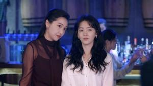 My Boss (2024) กับดักรัก บอสตัวร้าย EP.3