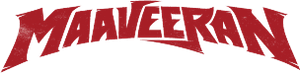 மாவீரன் — Logos 3