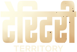 Territory — Logos 3