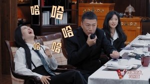 The Detectives’ Adventures: 3×1