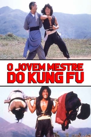 Poster O Jovem Mestre do Kung Fu 1980