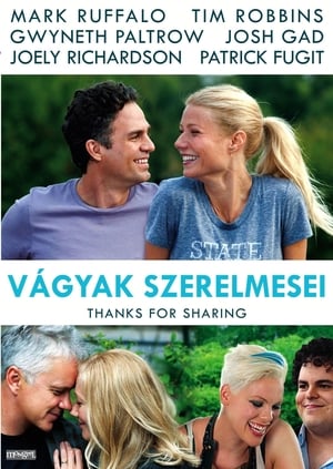 Poster Vágyak szerelmesei 2013