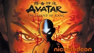 poster Avatar: The Last Airbender