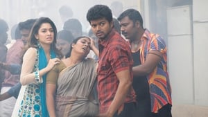 Sura 2010 Tamil Full Movie