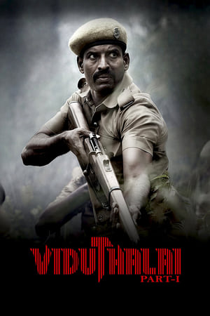 Poster Viduthalai: Part I 2023