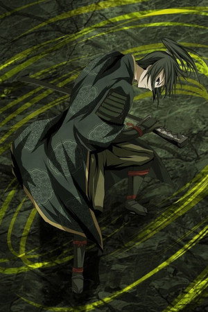 Kajiri Kamui Kagura