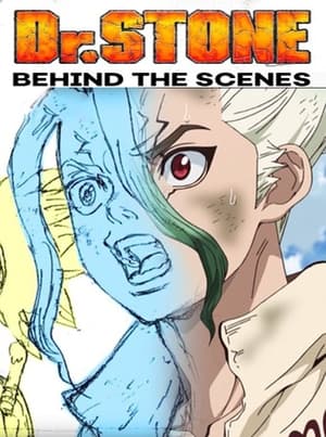 Poster Dr. Stone: Behind the scenes 2023