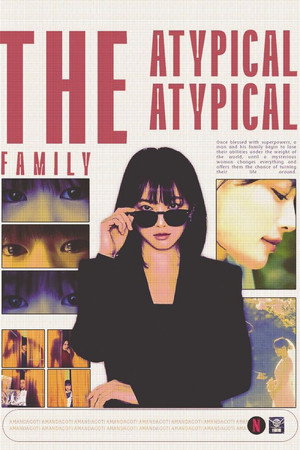 The Atypical Family 40