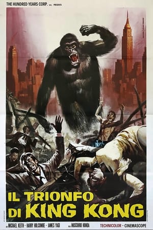 Poster Il trionfo di King Kong 1962