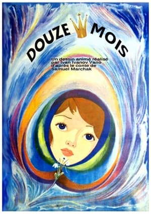 Poster Douze mois 1956