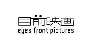 Logo Eyes Front Pictures