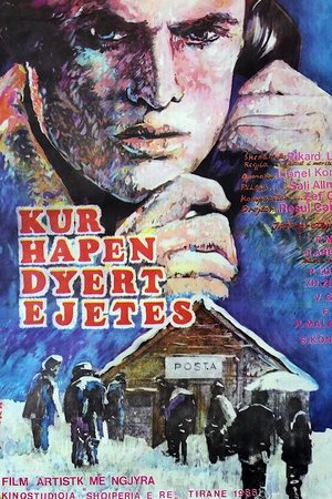 Poster Kur hapen dyert e jetës 1986